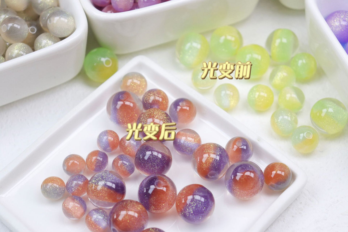 5.21再入荷♥段階式割引有り♥【T160】2重2色星空レジンビーズ（夜光・UVカラーチェンジ、16ｍｍ）