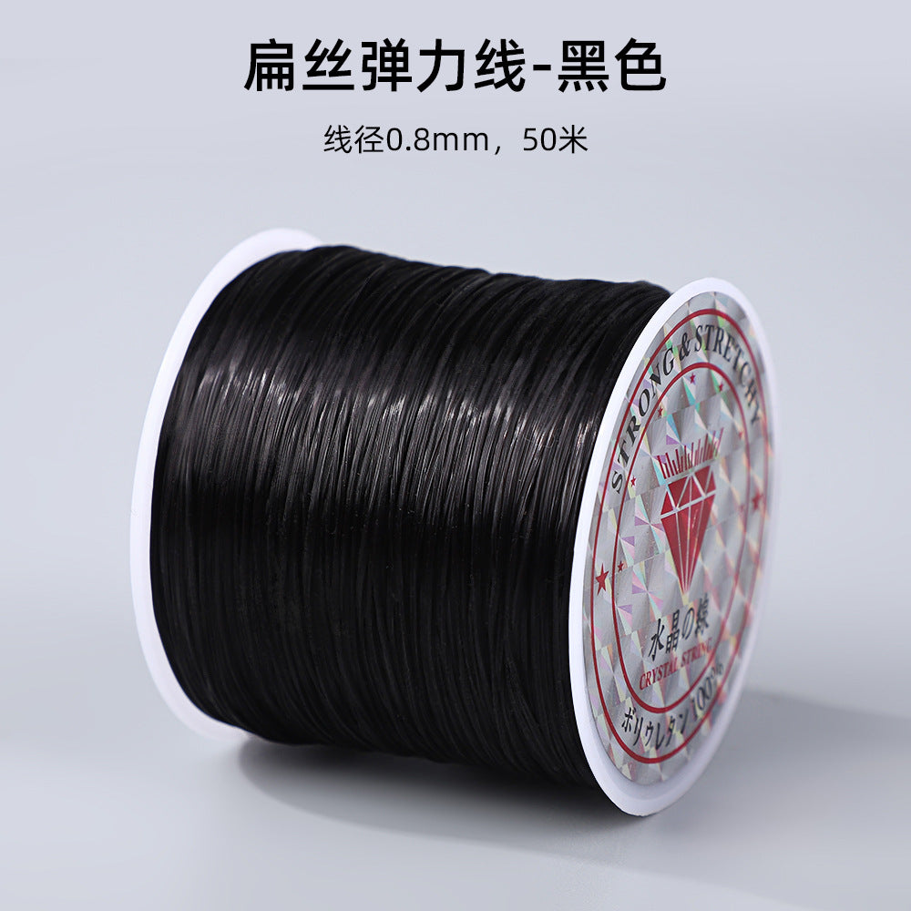 ♥人気♥12.10再入荷【P090】オペロンゴム（太さ0.8mm×長さ50ｍ）