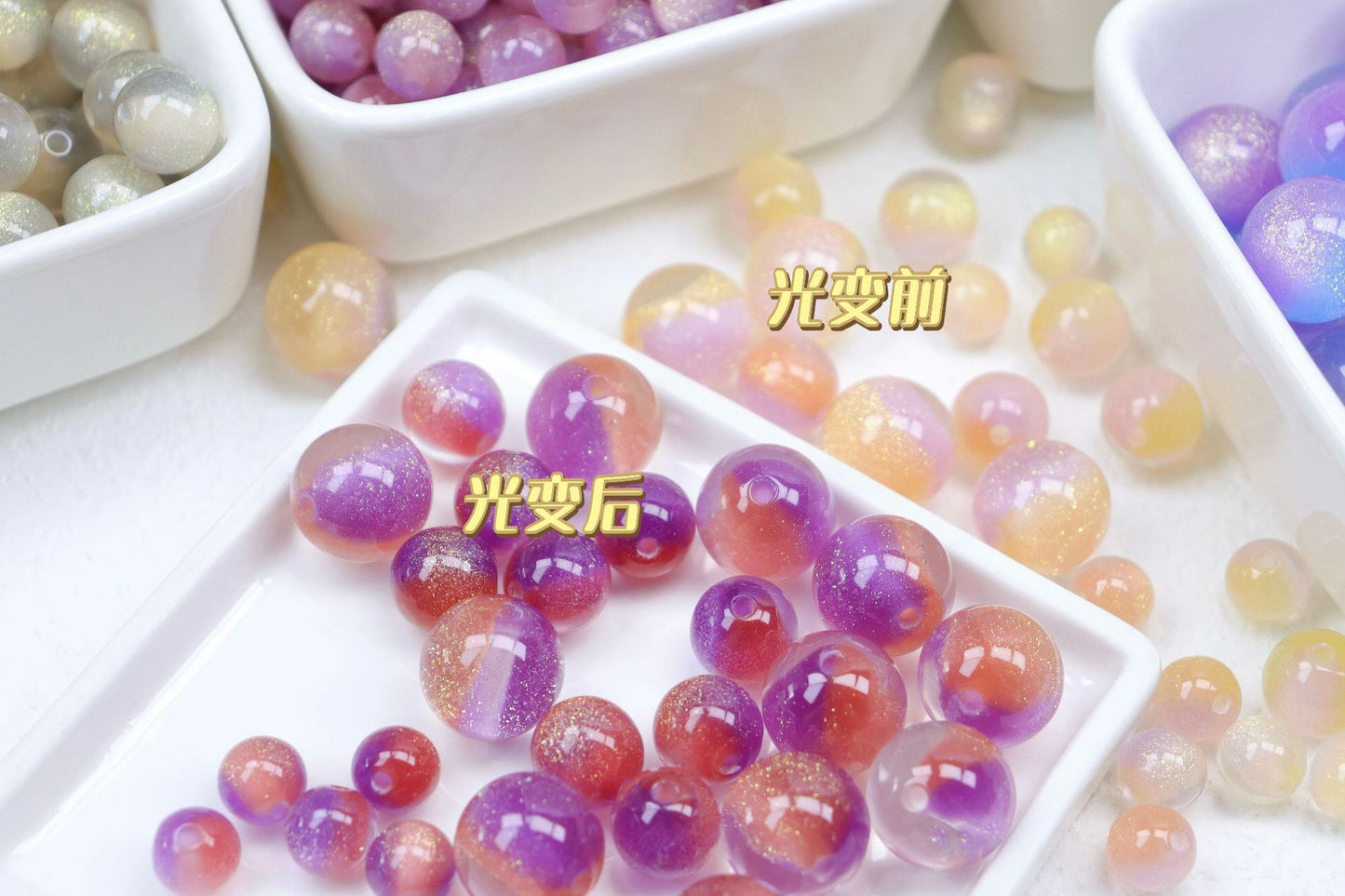 5.21再入荷♥段階式割引有り♥【T160】2重2色星空レジンビーズ（夜光・UVカラーチェンジ、16ｍｍ）