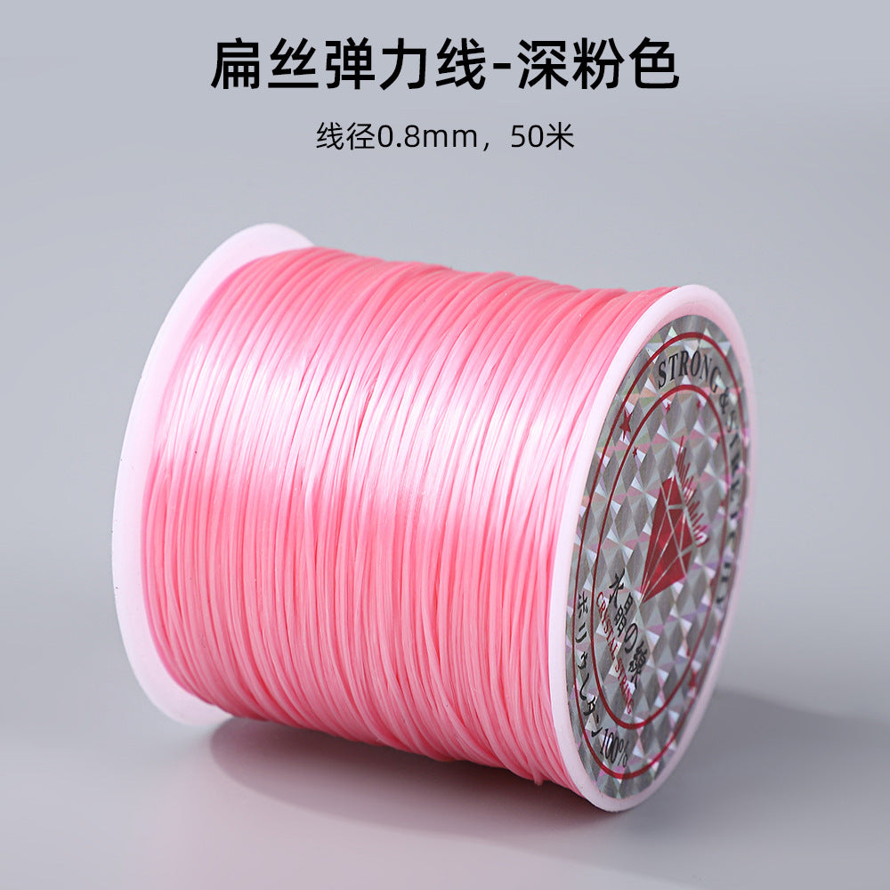 ♥人気♥12.10再入荷【P090】オペロンゴム（太さ0.8mm×長さ50ｍ）