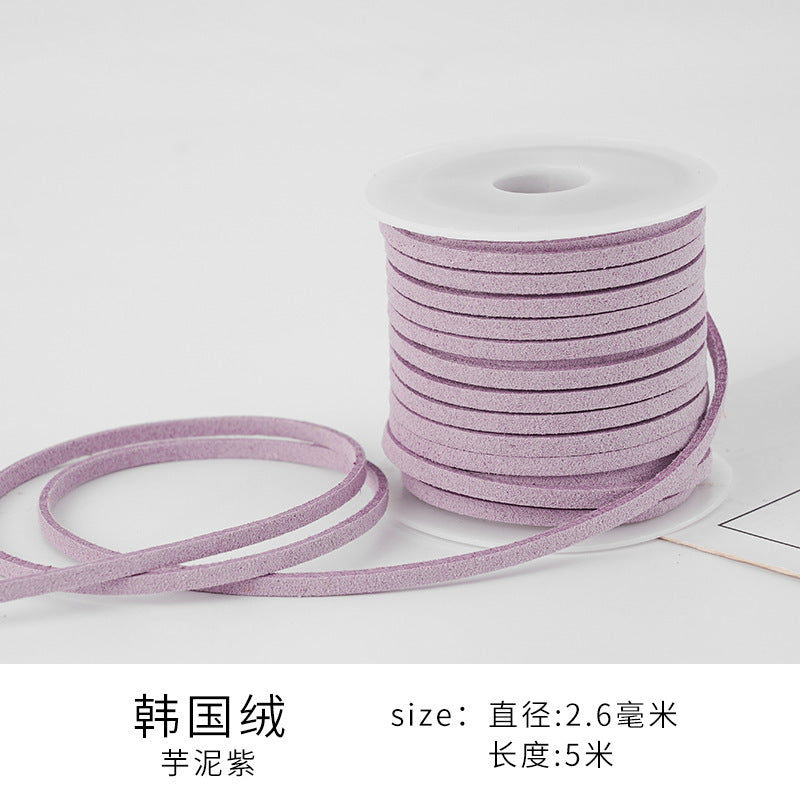8.18NEW【P064】紐（フロック、広さ2.6mm、長さ5ｍ）