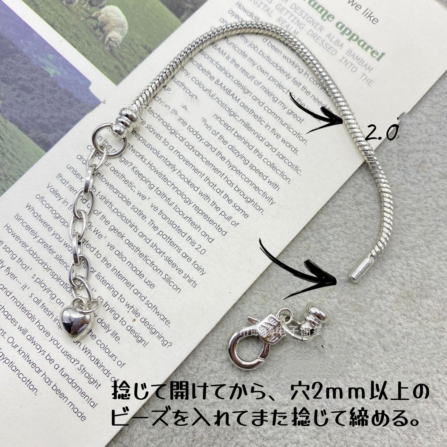 6.5NEW【T180】スネークチェーン（ブレスレット用、長さ調整可能、太さ2ｍｍ）
