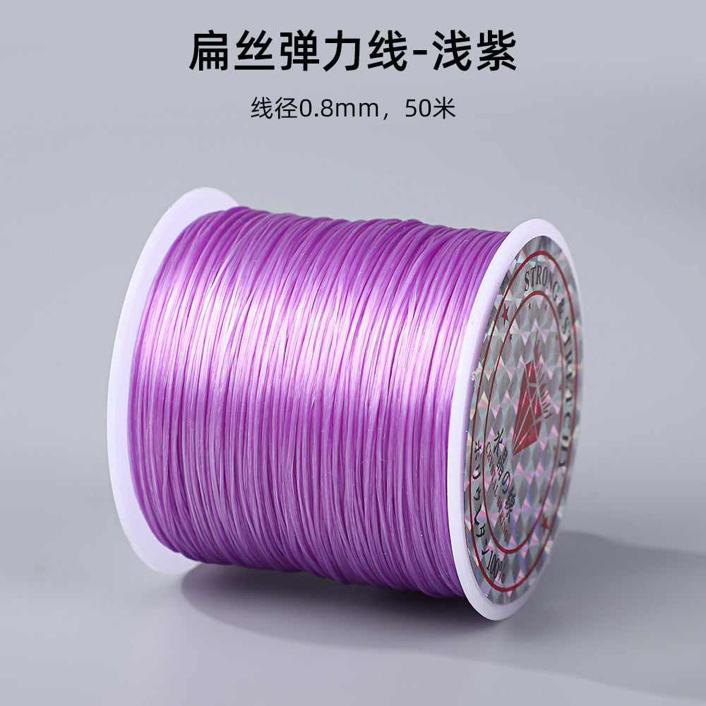 ♥人気♥12.10再入荷【P090】オペロンゴム（太さ0.8mm×長さ50ｍ）