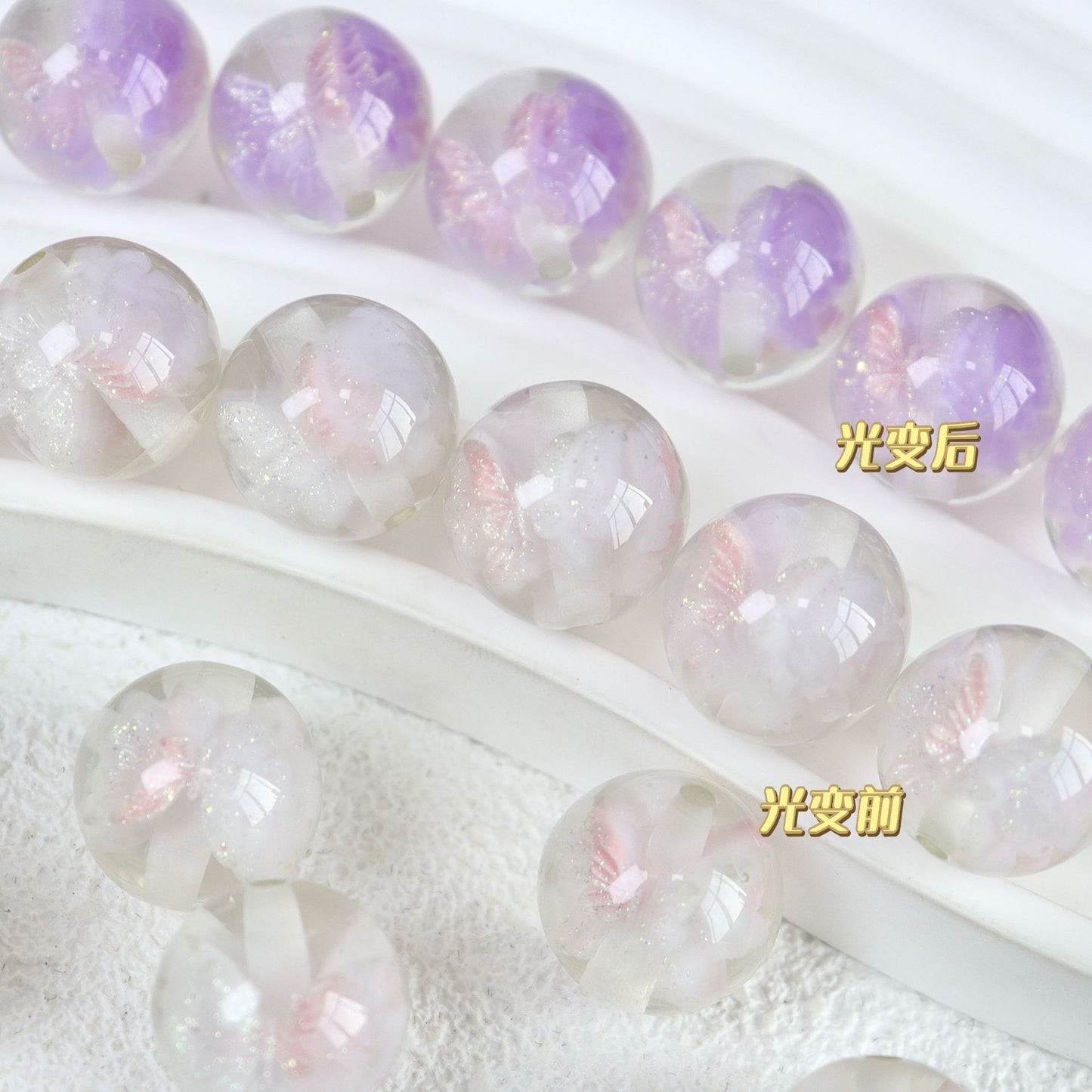 ♥人気♥段階式割引♥【T122】蝶々入りビーズ（♥夜光・UVカラチェン♥レジン、16ｍｍ）