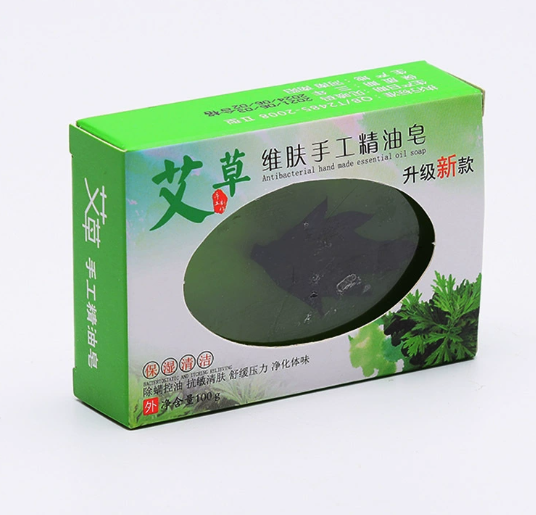 6.10再入荷【Z007】天然素材石鹸2種類（薬王とテラヘルツ）