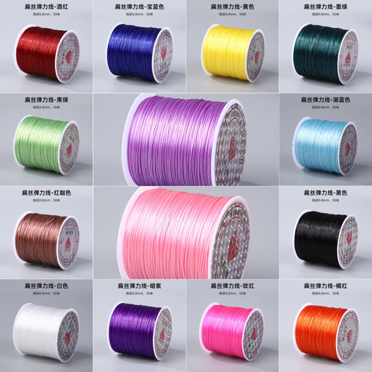 ♥人気♥12.10再入荷【P090】オペロンゴム（太さ0.8mm×長さ50ｍ）